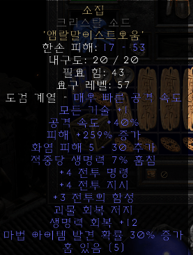 소집.PNG