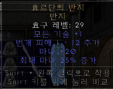 요르단.PNG
