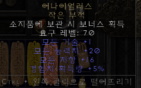우버.PNG