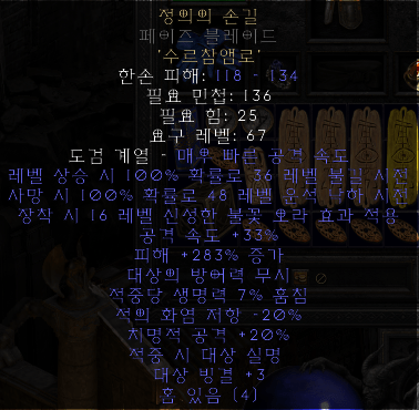 정의.PNG