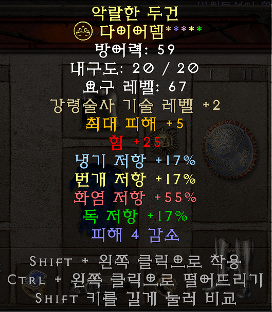 다댐.PNG