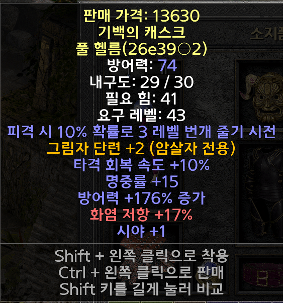 그단2.PNG