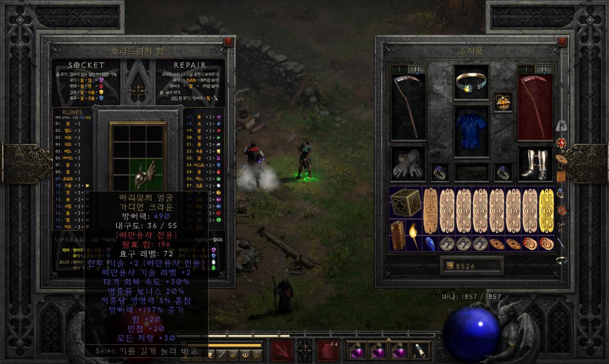 Screenshot014.png.jpg