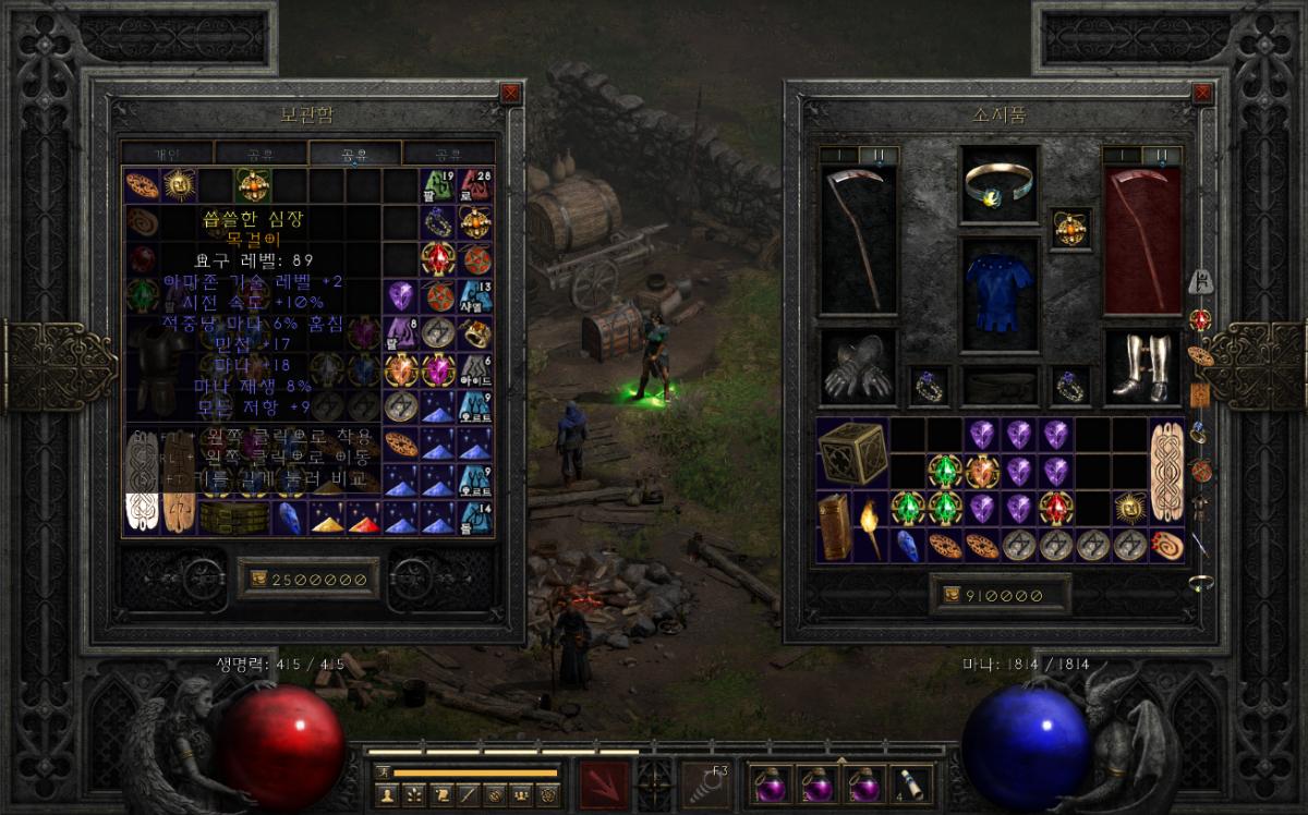Screenshot003.png.jpg