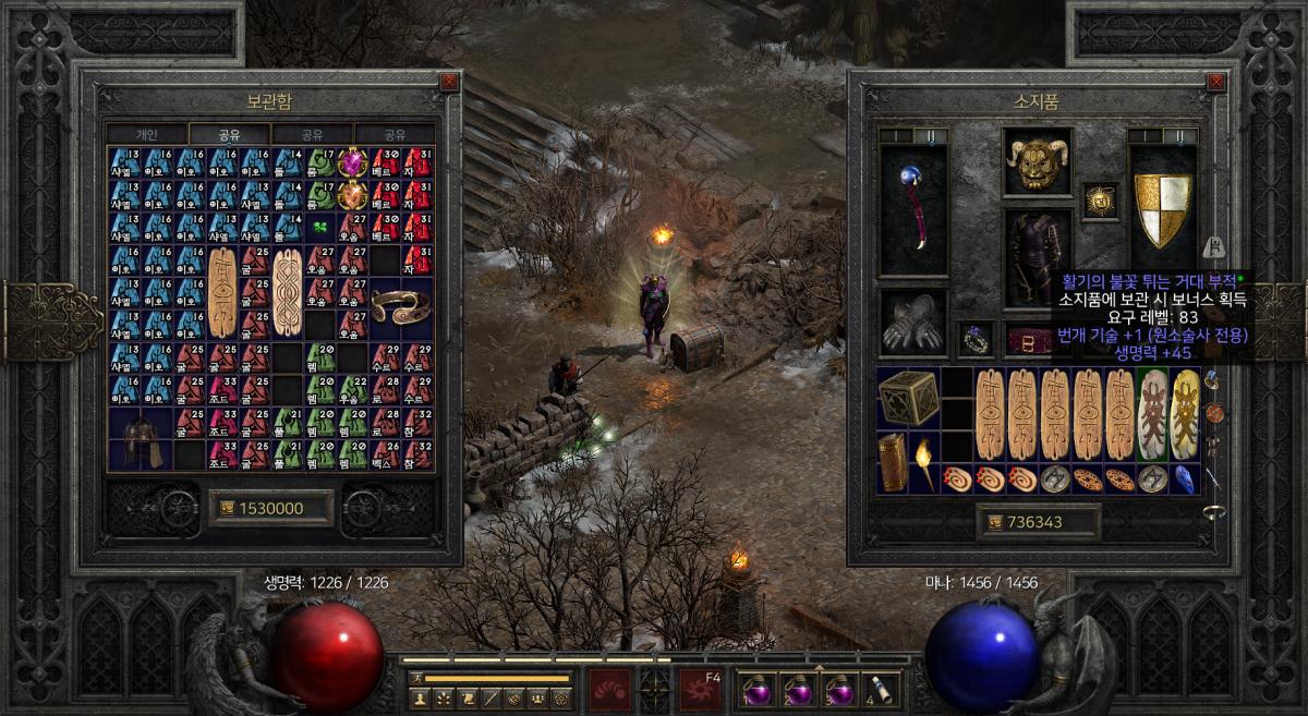 Screenshot004.png.jpg