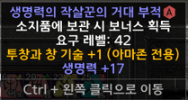 20230219_201840.png