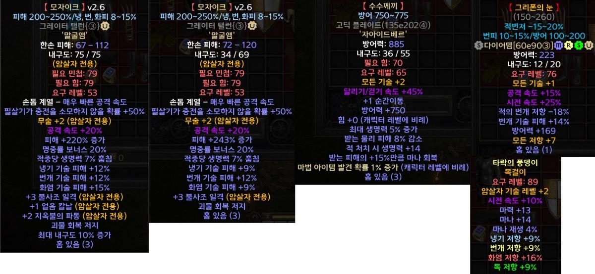 모자이크1.jpg