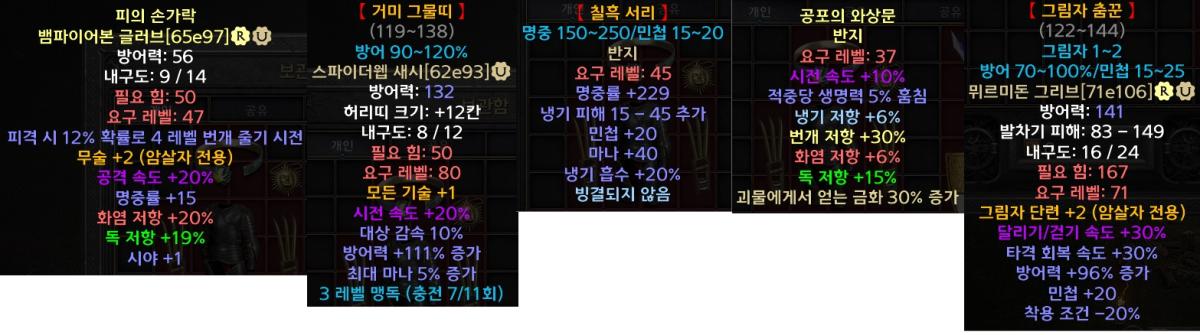 모자이크2.jpg