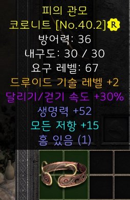 드루뚜껑.jpg