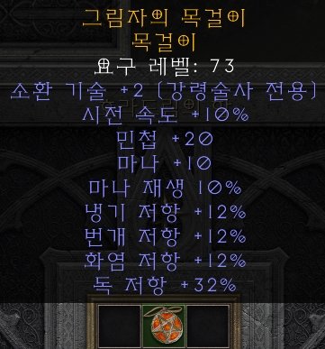 조넥졸업아뮬.jpg
