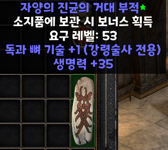 스크린샷 2023-10-19 175744.png