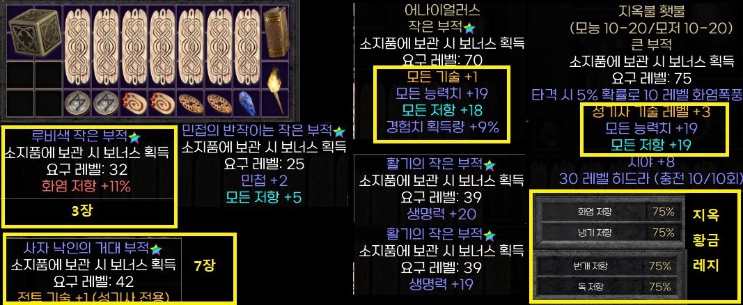 피슴통판3.jpg