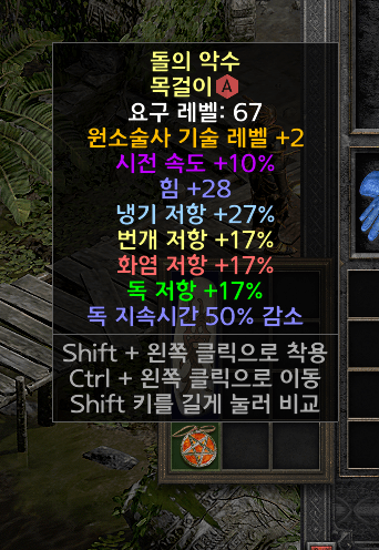 소서광패.PNG