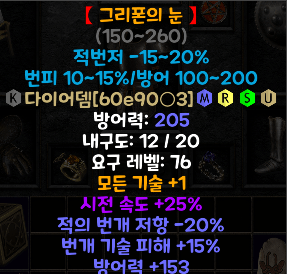다뎀.png