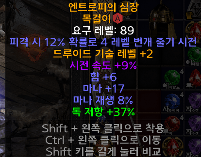 화면 캡처 2022-12-06 205530.png