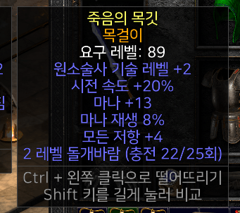 광패.png