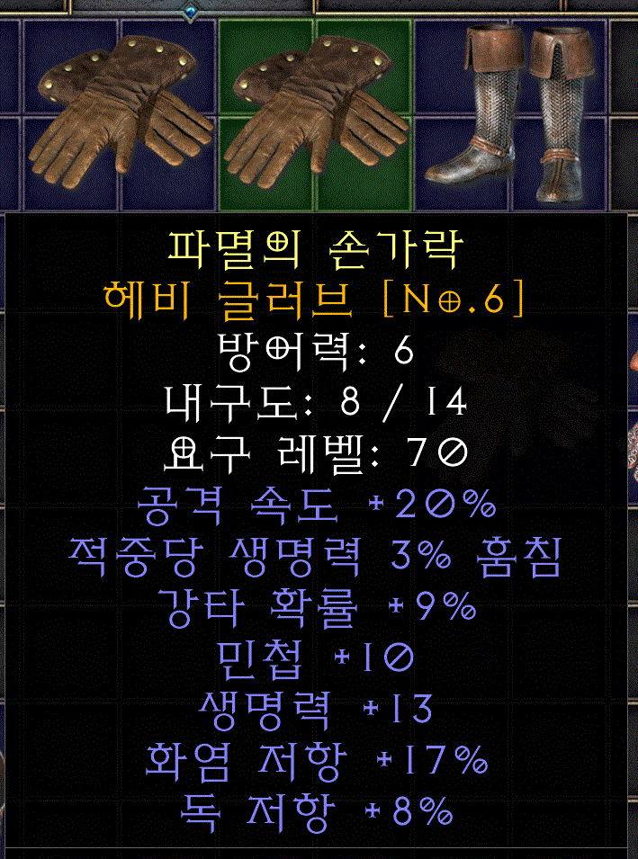 화면 캡처 2022-06-03 090607.jpg.gif