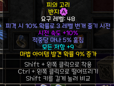 i14213309623 (1).png