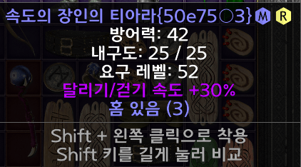 30달려 3솟 아마 뚜껑 오퍼도 받습니다. - 1