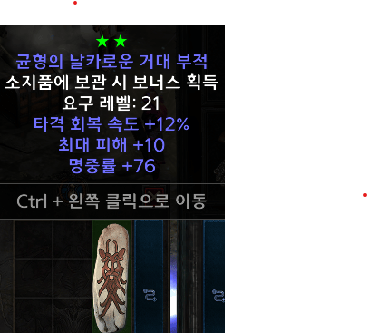 차암.png