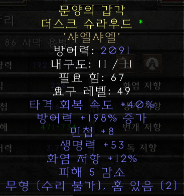 화면 캡처 2022-10-23 213721.png