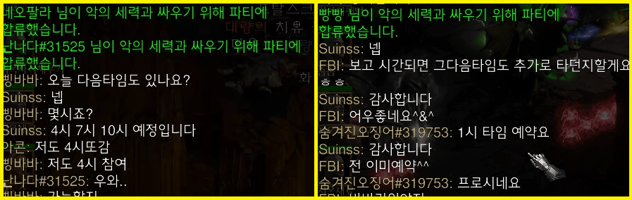 e550bf5d7746af31d8cca588d764b101.png