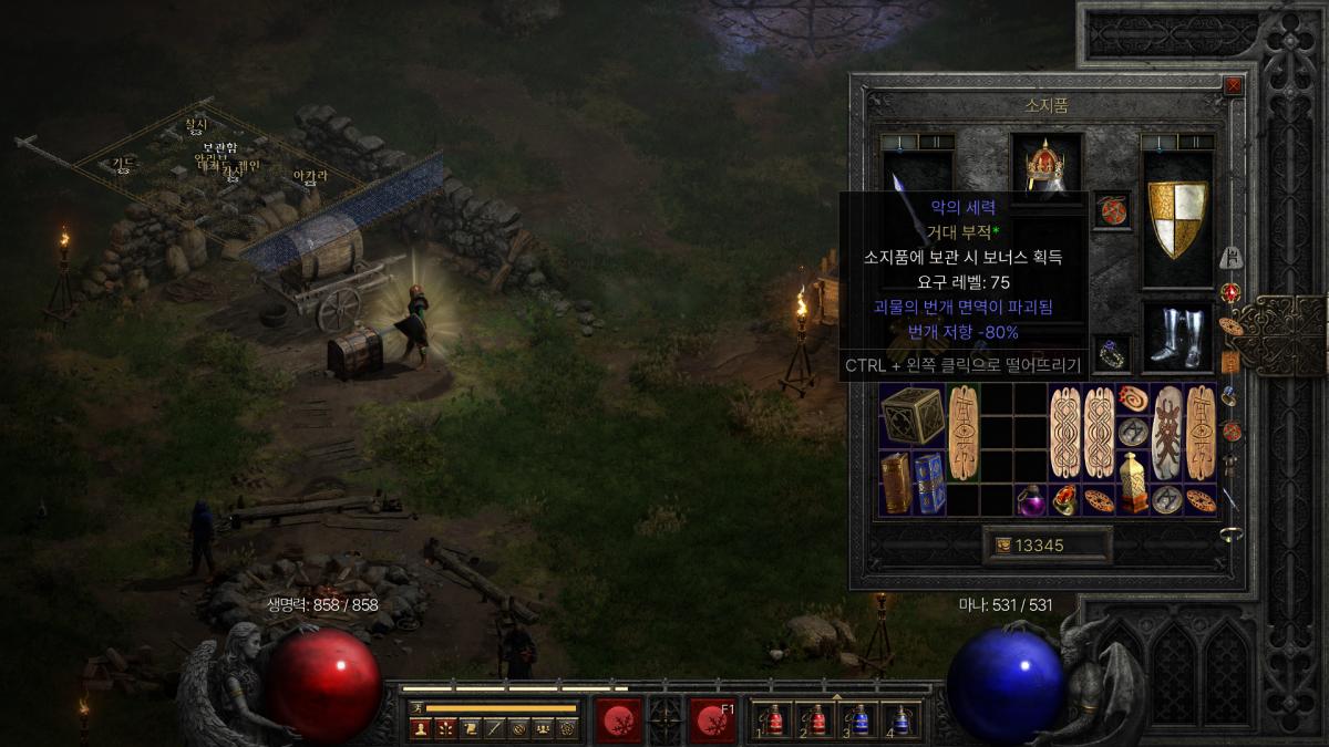 Screenshot003.png.jpg