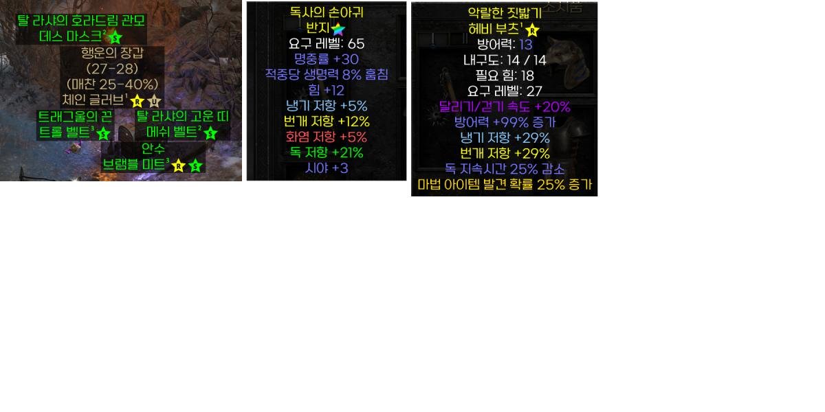 [끝] 스샷 참조 - 1