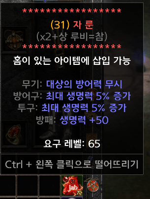 캡처.PNG
