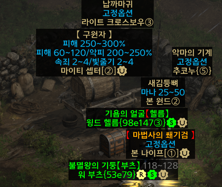 스크린샷_20221107_101730.png