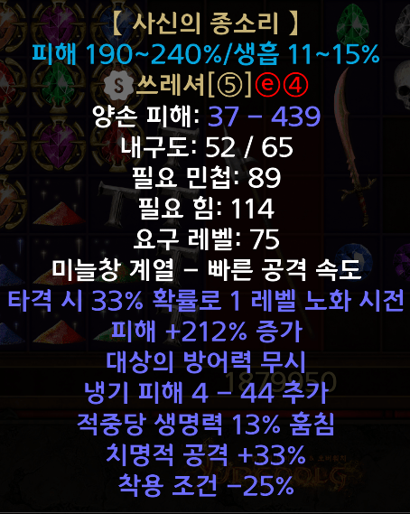 스크린샷_20221108_060340.png
