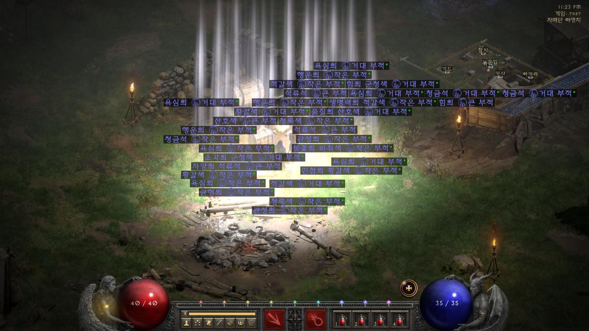 저항 / 삥참 필요하신분 - 1