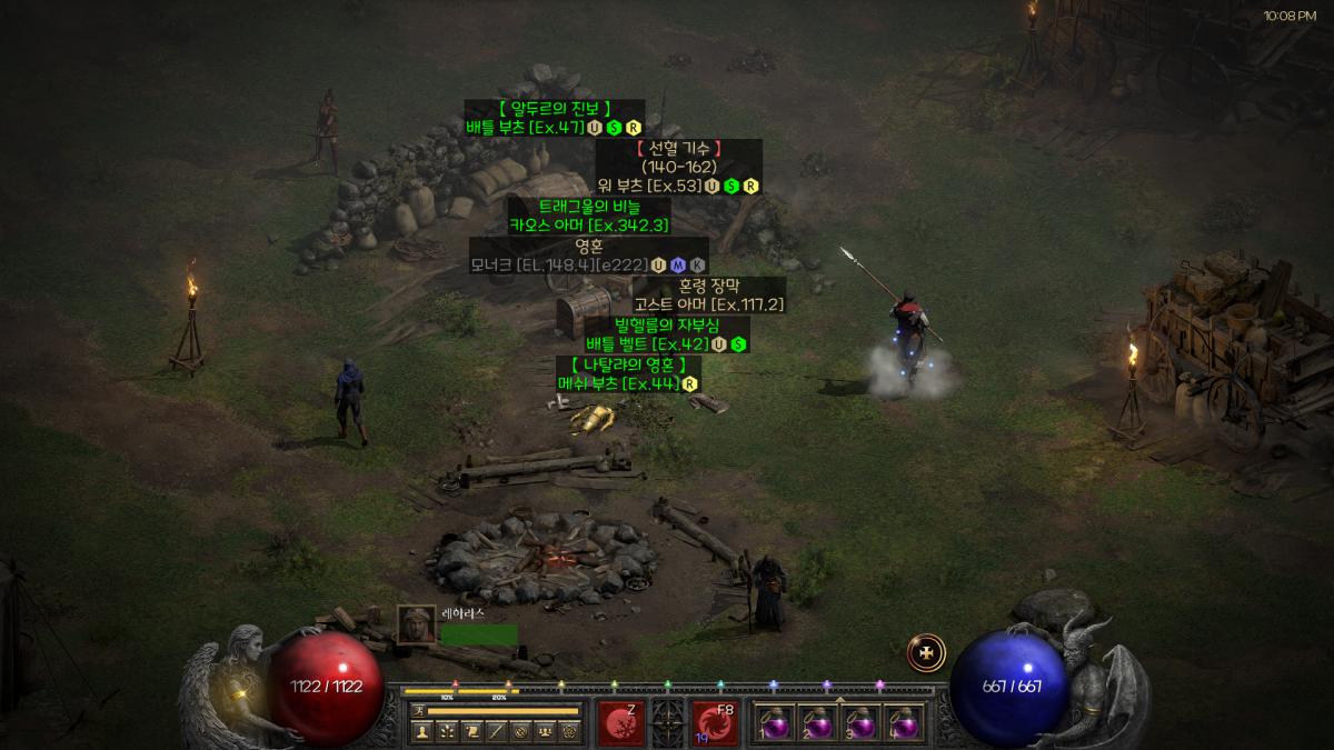 Screenshot011.png.jpg