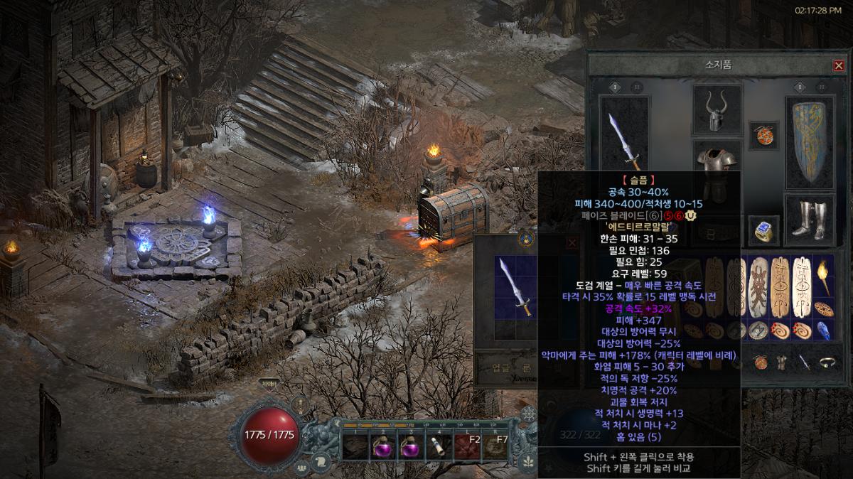 Screenshot002.png.jpg