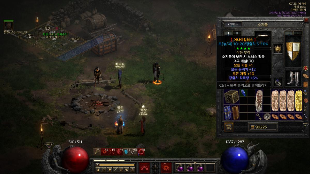 Screenshot009.png.jpg