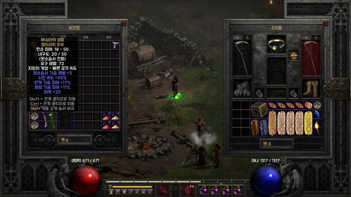 Screenshot003.png.jpg