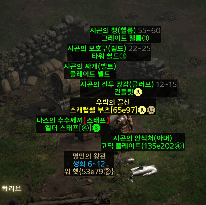 스크린샷_20221201_065957.png