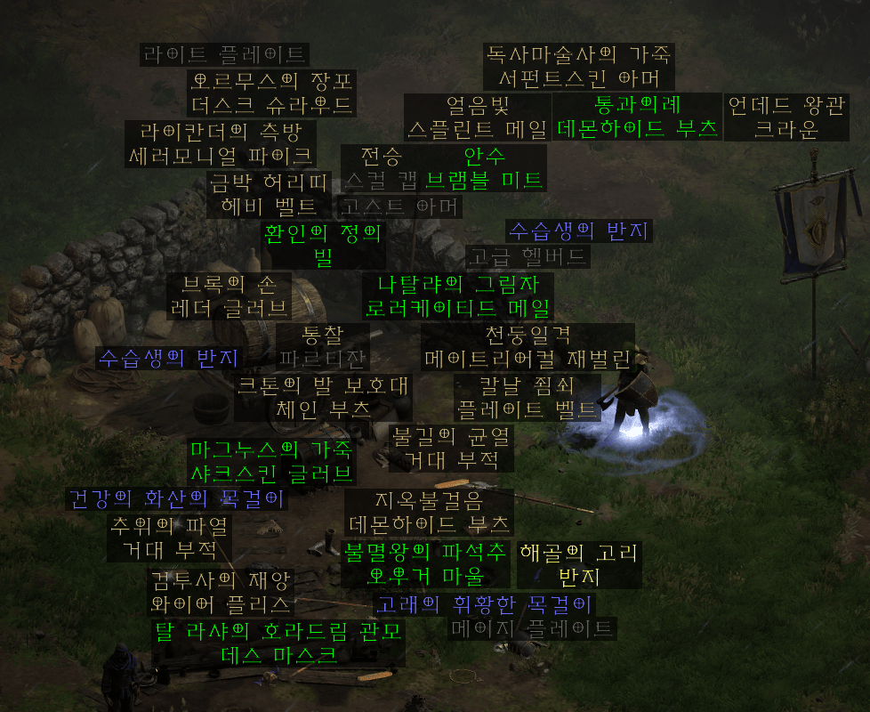 나눔의 목적 - 1