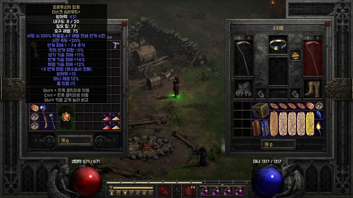 Screenshot002.png.jpg