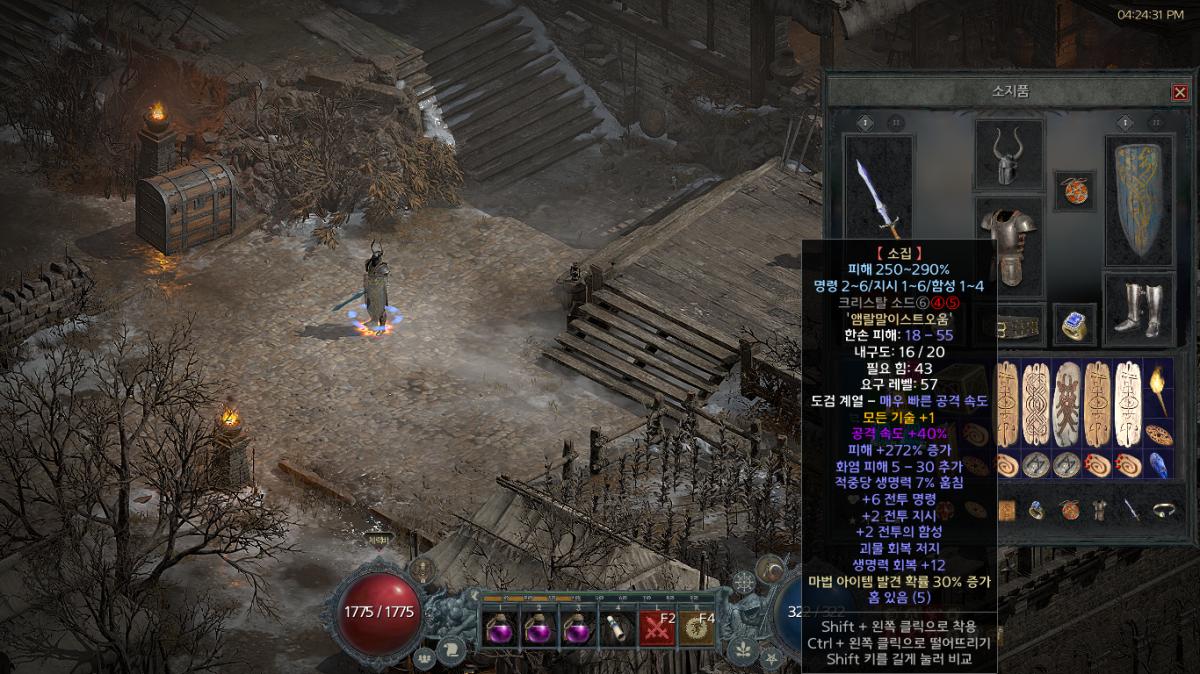 Screenshot016.png.jpg