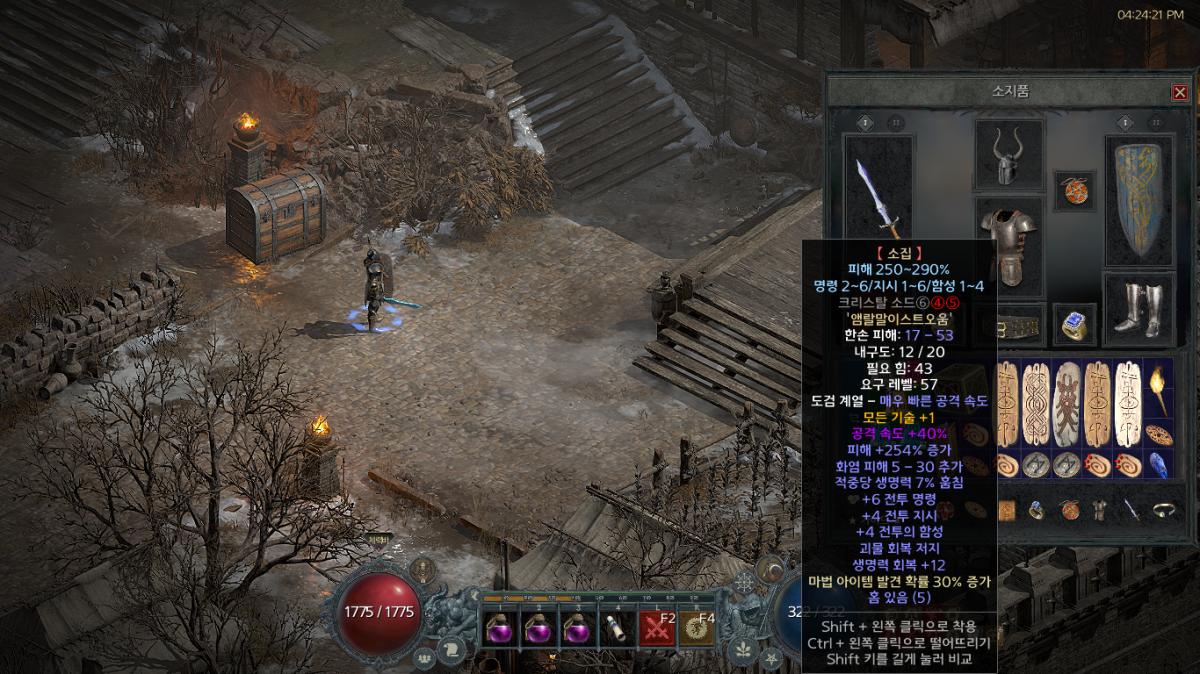 Screenshot015.png.jpg