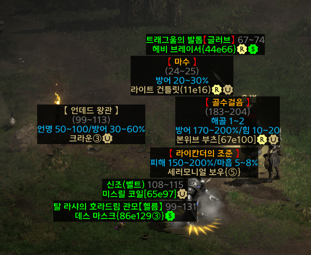스크린샷_20221030_073021.png