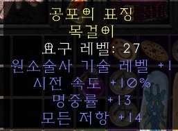 화면 캡처 2022-10-29 203743.jpg