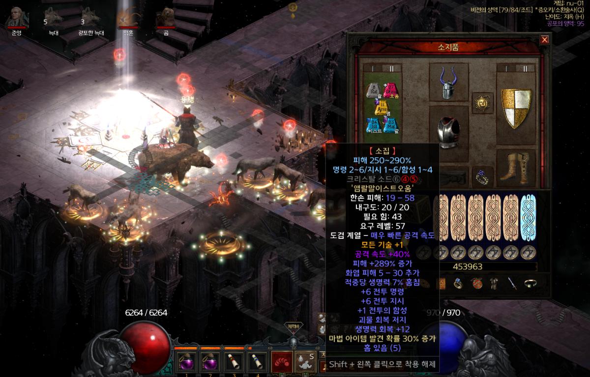 스크린샷 2024-04-14 224118.png.jpg