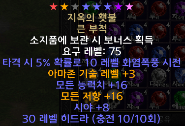 아마존.png
