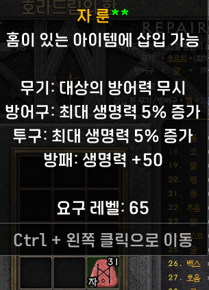 스크린샷 2025-09-08 213446.png