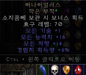 16_14_6 애니.jpg