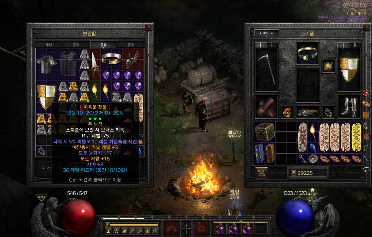 Screenshot010.png.jpg