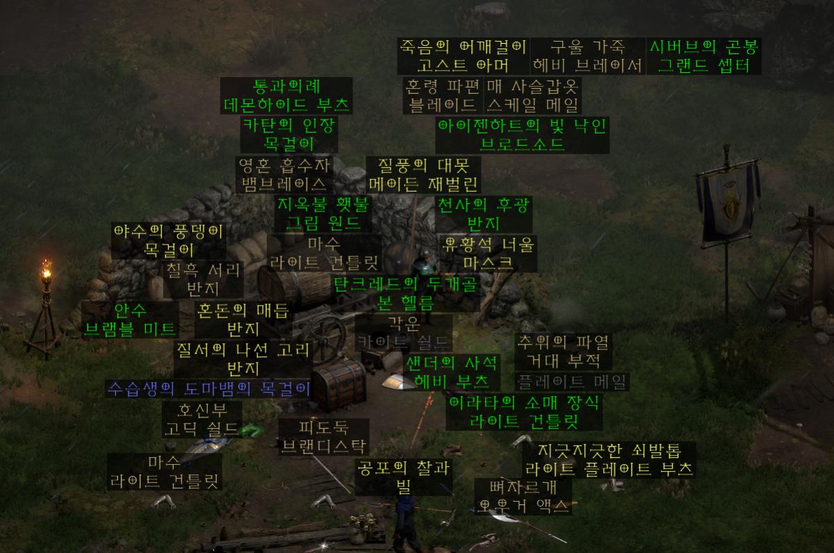 첫나눔.. 초보템입니다. - 1