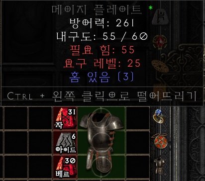 나눔용수수직작세트.jpg